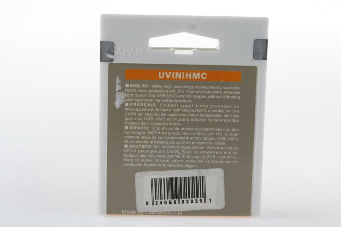 Hoya HMC UV Filter 30mm - Image 3
