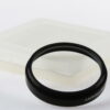 B+W UV-Haze Filter 37mm 010 - Image 3