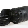 Tamron 18-400mm f/3,5-6,3 DiII VC HLD für Nikon F  - #090487 - Image 2