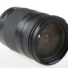 Tamron 18-400mm f/3,5-6,3 DiII VC HLD für Nikon F  - #090487 - Image 5
