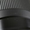 Tamron 150-600mm f/5,0-6,3 SP DI VC USD G2 für Nikon AF - #513573