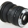 Tokina 12-24mm f/4,0 AT-X Pro (IF) für Canon EF-S - #7126084 - Image 2