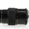 Olympus OM Auto-Macro 90mm f/2,0 - #106890 - Image 2