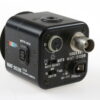 Watec WAT-202B Kamera - Funktion nicht getestet - Image 2