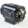 Watec WAT-902 H Ultimate Kamera - Funktion nicht getestet - #00471 - Image 2