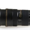 Nikon AF-S NIKKOR 24-70mm f/2,8 G ED - #275120