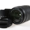 Canon EF-S 18-135mm f/3,5-5,6 IS STM - #0302019549
