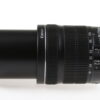 Canon EF-S 18-135mm f/3,5-5,6 IS STM - #0302019549