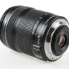 Canon EF-S 18-135mm f/3,5-5,6 IS STM - #0302019549