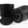 Sigma 70-210mm f/4,0-5,6 UC II für Minolta Sony AF - #1200004