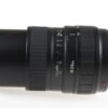 Sigma 70-210mm f/4,0-5,6 UC II für Minolta Sony AF - #1200004 - Image 2