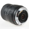 Sigma 70-210mm f/4,0-5,6 UC II für Minolta Sony AF - #1200004 - Image 3
