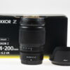 Nikon NIKKOR Z 24-200mm f/4,0-6,3 VR - #20199213
