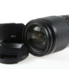 Nikon NIKKOR Z 24-200mm f/4,0-6,3 VR - #20199213