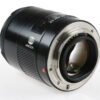 Minolta AF 35mm f/1,4 - #20201056 - Image 3