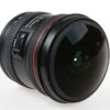 Canon EF 8-15mm f/4,0 L Fisheye USM - #8721000028 - Image 4