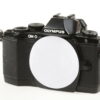 Olympus OM-D E-M10 Gehäuse - schwarz - #V5NF60746