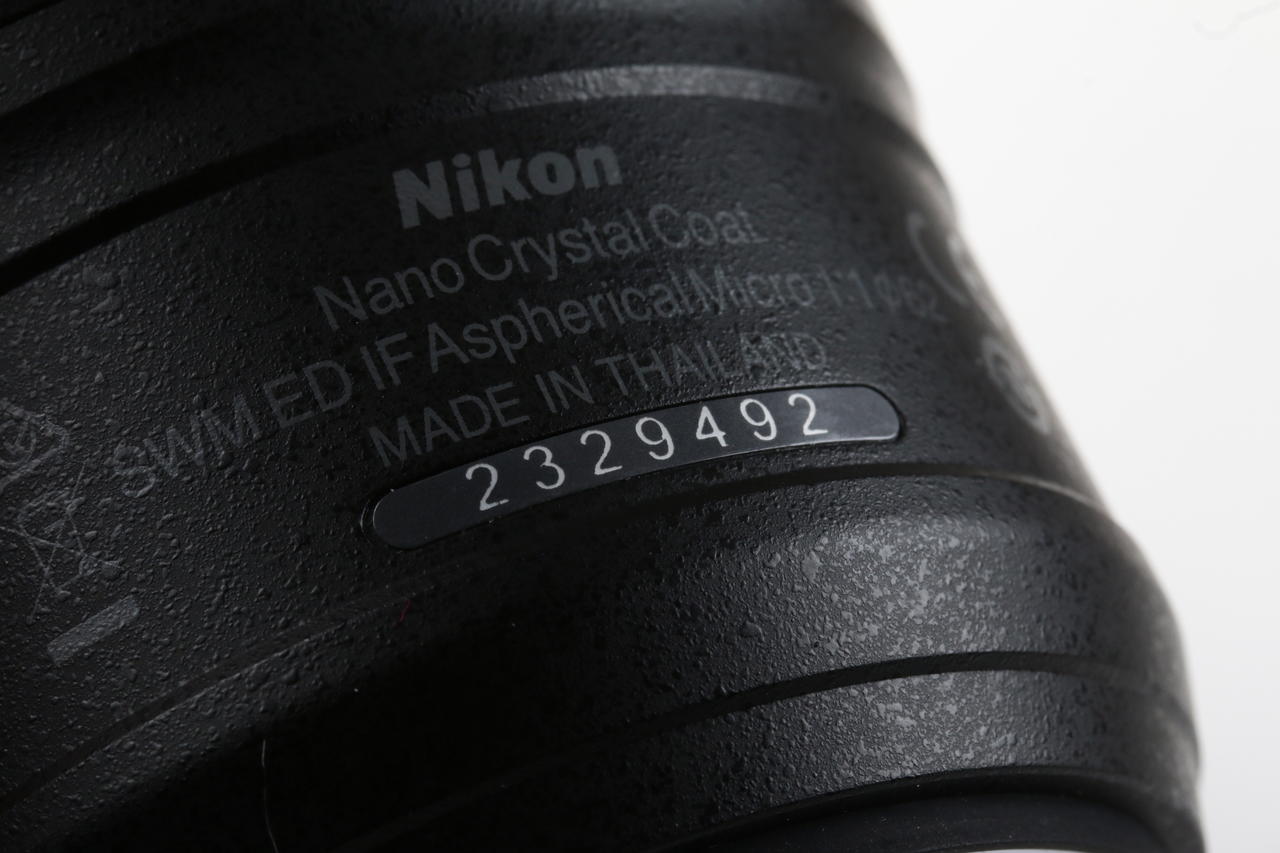 Nikon AF-S Micro NIKKOR 60mm f/2,8 G ED - #2329492