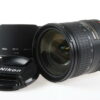 Nikon AF-S DX 18-200mm f/3,5-5,6 G ED VR - #2102812