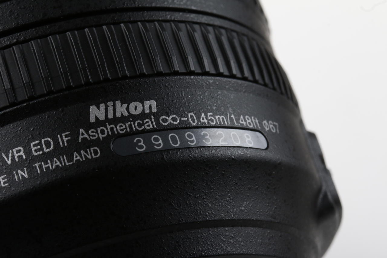 Nikon AF-S DX 18-105mm f/3,5-5,6 G ED VR - #39093208