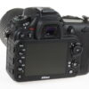Nikon D7100 mit AF-S DX 18-105mm f/3,5-5,6 VR - #4508372