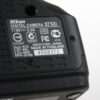 Nikon D7100 mit AF-S DX 18-105mm f/3,5-5,6 VR - #4508372