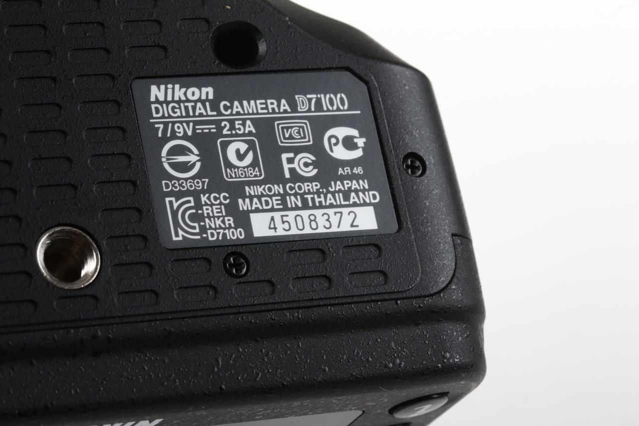 Nikon D7100 mit AF-S DX 18-105mm f/3,5-5,6 VR - #4508372