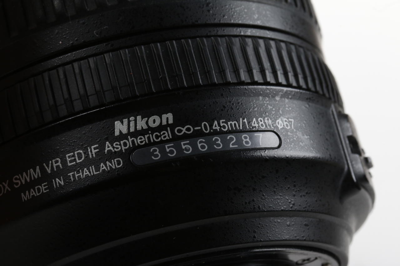 Nikon AF-S DX 18-105mm f/3,5-5,6 G ED VR - #35563287