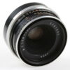 Aus Jena T 50mm f/2,8 für M42 - #6691330