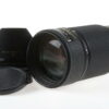 Nikon AF 80-200mm f/2,8 ED - #332574