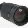 Nikon AF 80-200mm f/2,8 ED - #332574 - Image 4