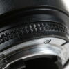 Nikon AF 80-200mm f/2,8 ED - #332574 - Image 5