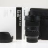 Sigma 24-70mm f/2,8 DG DN Art für Leica L Mount - #54473358