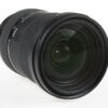 Sigma 24-70mm f/2,8 DG DN Art für Leica L Mount - #54473358