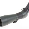 SWAROVSKI OPTIK ATS 80 HD Spektiv mit 20-60x S Okular DCA Zoom