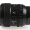 Sony FE 24mm f/1,4 GM - #1803110