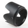 Sigma Sonnenblende 83mm - Image 2