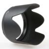 Sigma Sonnenblende 83mm - Image 3