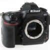 Nikon D850 Gehäuse - #6015350