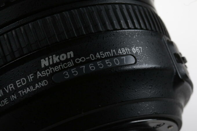 Nikon AF-S DX 18-105mm f/3,5-5,6 G ED VR - #35765507 - Image 5
