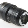 Nikon AF-S 16-35mm f/4,0 G ED - #269747 - Image 3
