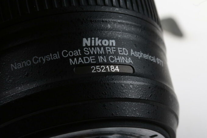 Nikon AF-S 20mm f/1,8 G ED - #252184 - Image 5