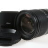 Nikon NIKKOR Z 24-70mm f/4,0 S - #20034199