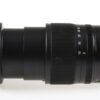 Nikon NIKKOR Z 24-70mm f/4,0 S - #20034199 - Image 2