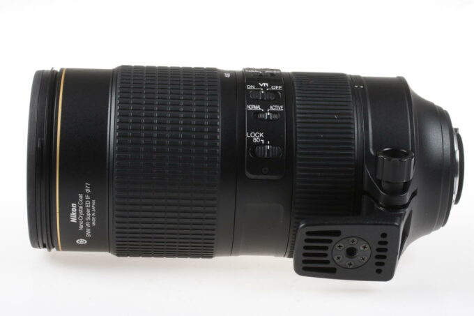 Nikon AF-S NIKKOR 80-400mm f/4,5-5,6 - #227491