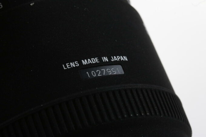 Sigma 70mm f/2,8 EX DG Macro für Nikon F (AF FX) - #1027991