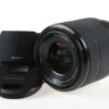 Sony FE 28-70mm f/3,5-5,6 OSS - #0535864