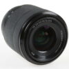 Sony FE 28-70mm f/3,5-5,6 OSS - #0535864