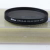 Nikon Cirkular-Polar Filter 62mm