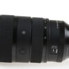Sigma 28-45mm f/1,8 DG DN für Sony FE Demo - #57969549